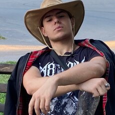 Фотография мужчины Тімур, 18 лет из г. Гадяч