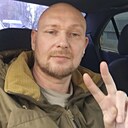 Андрей, 46 лет