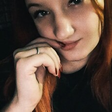 Фотография девушки Людмила, 20 лет из г. Топки