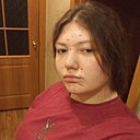 Гульнара, 18 лет