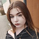 Алина, 25 лет