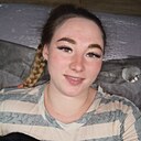 Татьяна, 25 лет