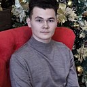 Роман, 18 лет