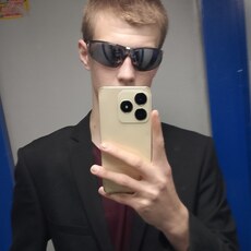 Фотография мужчины Михаил, 20 лет из г. Чита