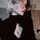 Настя, 18 лет