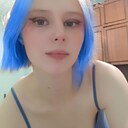 Диана, 18 лет