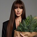 Карина, 32 года