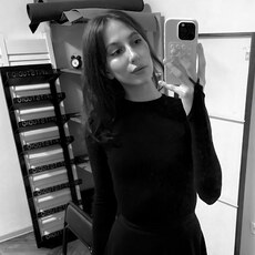 Фотография девушки Софья, 23 года из г. Санкт-Петербург