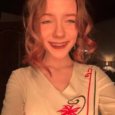 Фотография девушки Таисия, 18 лет из г. Москва