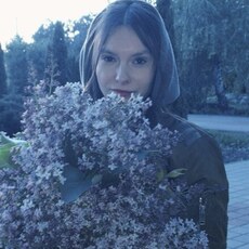 Фотография девушки Диана, 18 лет из г. Белгород