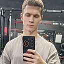 Матвей, 18 лет