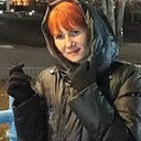 Любовь, 41 год