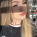 Диана, 18 лет