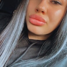 Фотография девушки Ами, 25 лет из г. Ижевск