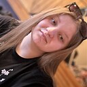 Анастасия, 18 лет