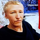 Ильгиз, 32 года