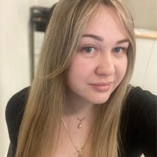 Фотография девушки Юлия, 31 год из г. Пенза