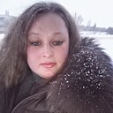 Дульсинея, 37 лет