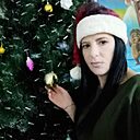 Любовь, 51 год