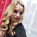 Альбина, 40 лет