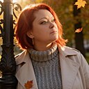 Инна, 42 года