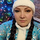 Екатерина, 33 года