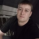 Роман, 33 года