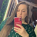 Карина, 35 лет