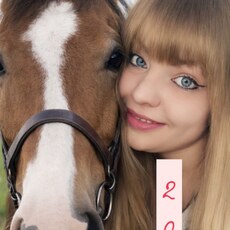 Фотография девушки Nika, 32 года из г. Алматы