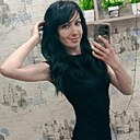 Малая, 31 год