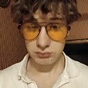 Даниил, 19 лет