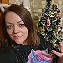 Неуловимая, 45 лет