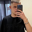 Дима, 23 года