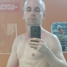 Фотография мужчины Паша, 29 лет из г. Нижний Новгород