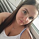 Наталья, 29 лет