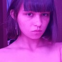 Марго, 18 лет