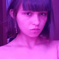 Фотография девушки Марго, 18 лет из г. Пенза