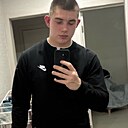 Кирилл, 22 года