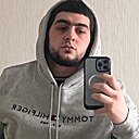 Байс, 22 года