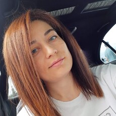 Фотография девушки Александра, 35 лет из г. Владикавказ