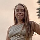 Марина, 29 лет