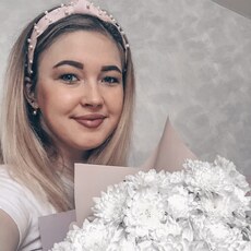 Фотография девушки Розалия, 20 лет из г. Галич