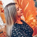 Розалия, 20 лет