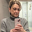 Светлана, 45 лет