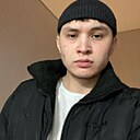 Адель, 21 год