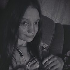 Фотография девушки Катя, 32 года из г. Старобешево