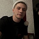 Марк, 33 года