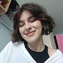 Александра, 23 года