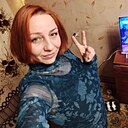 Елена, 36 лет