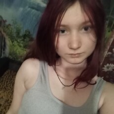 Фотография девушки Aliha, 18 лет из г. Киев